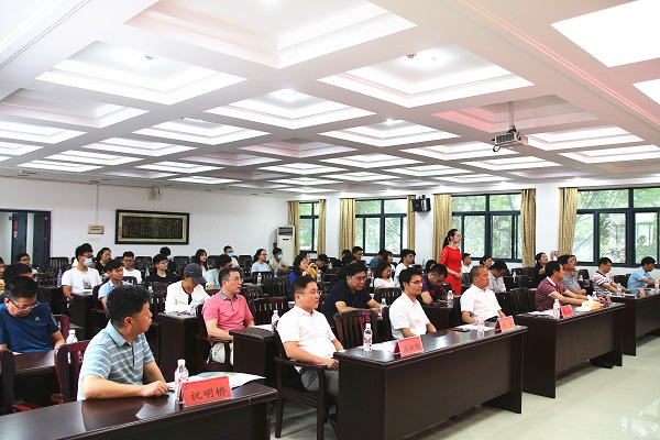 3044am永利集团官网