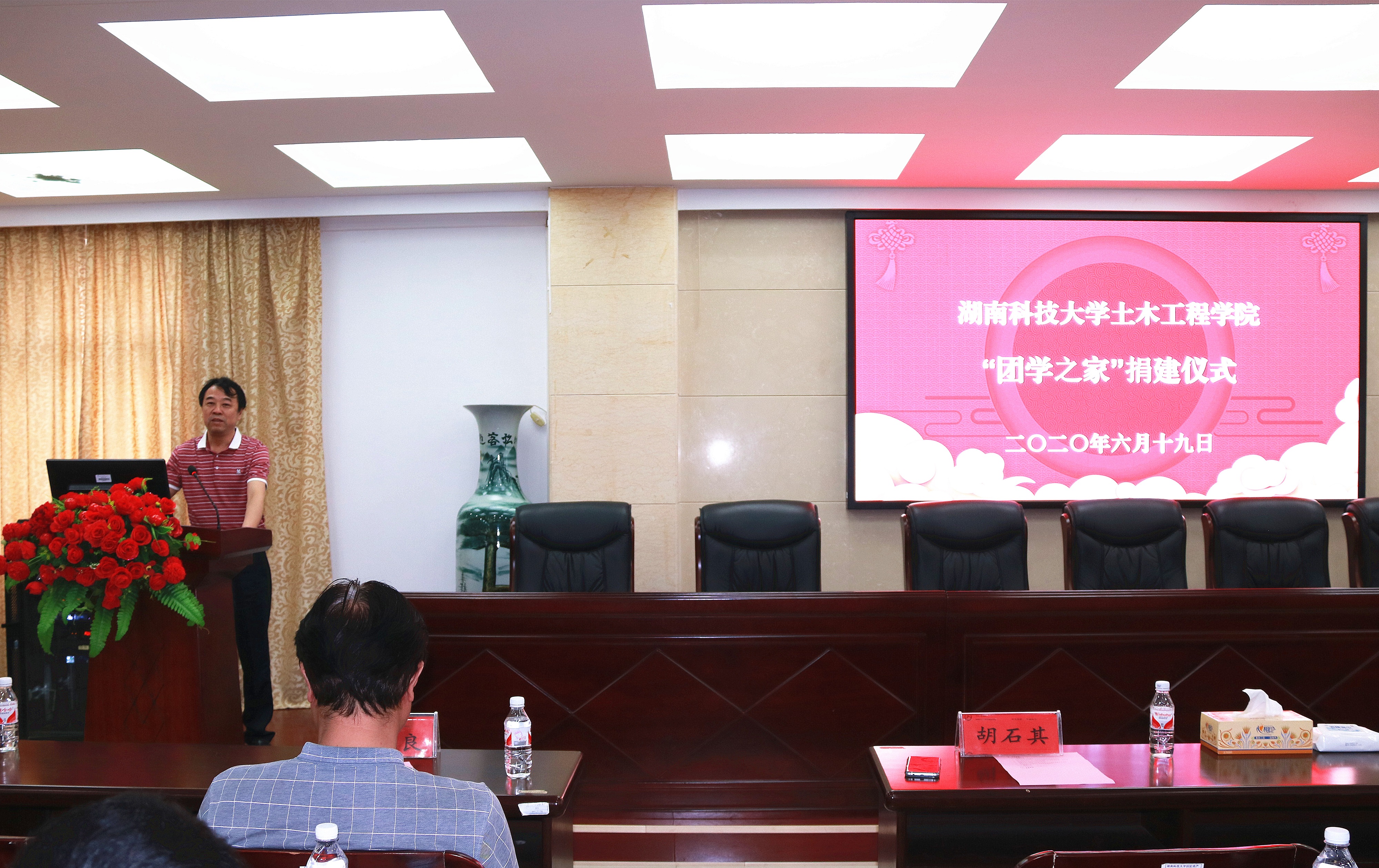 3044am永利集团官网