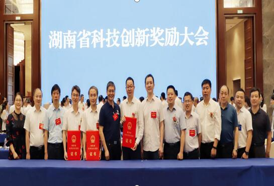 ba599c6efdc9484ebb33fdf2fce0d803.jpg 3044am永利集团官网