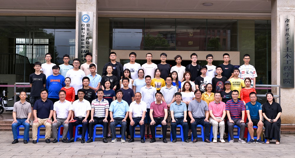 3044am永利集团官网