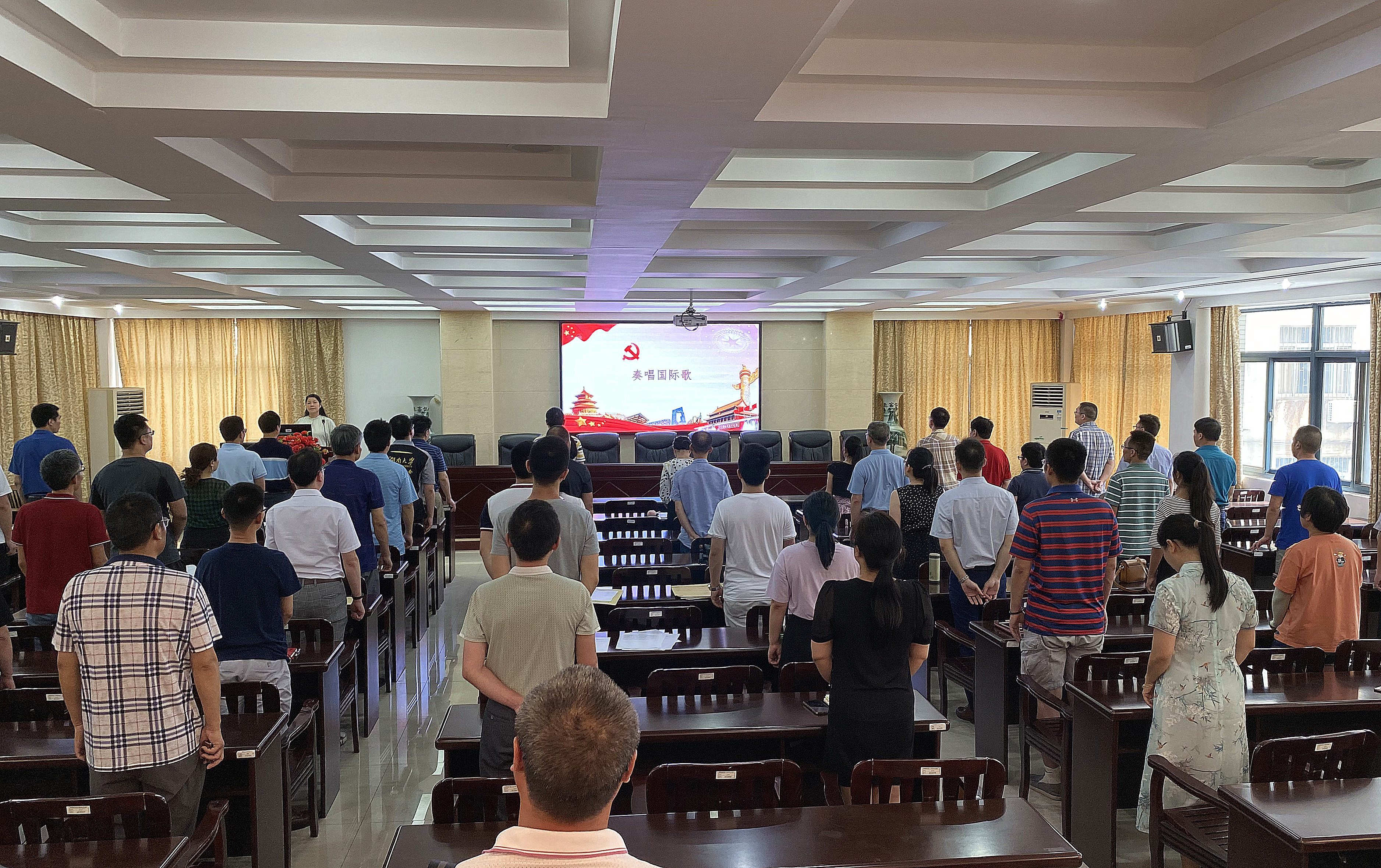 3044am永利集团官网