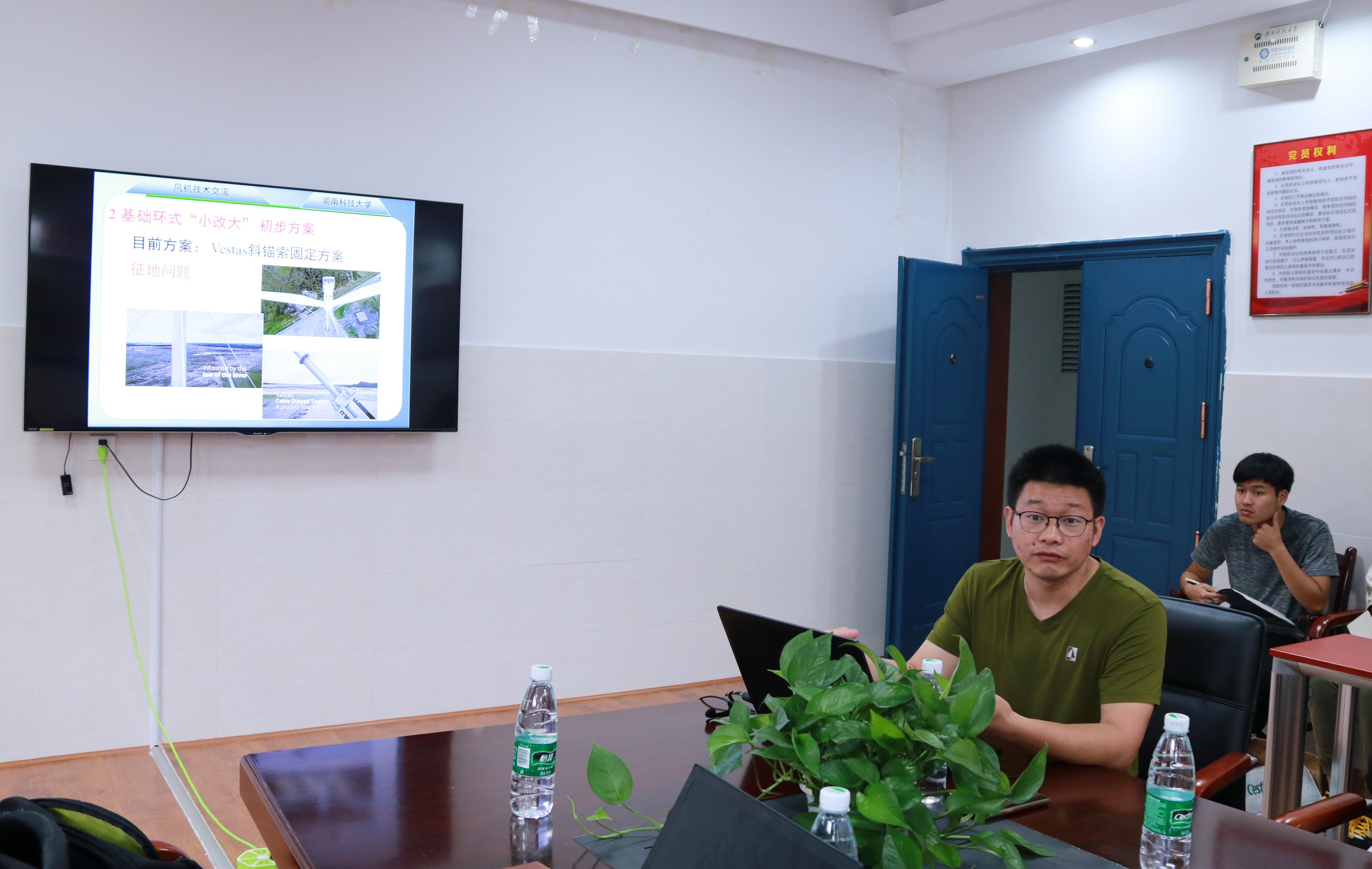 06c916e603254b4abecab31c5257e456.jpg 3044am永利集团官网