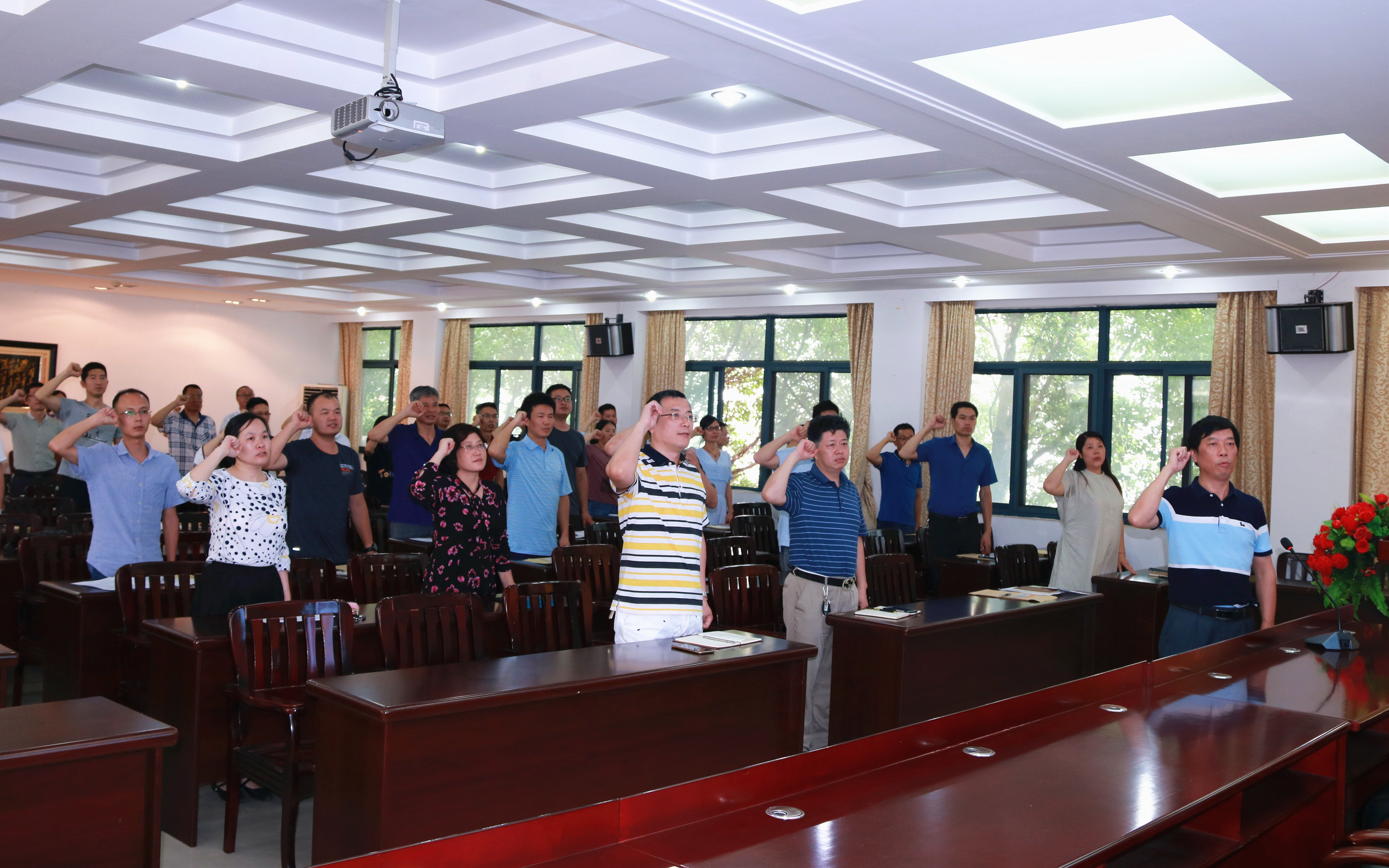 3044am永利集团官网