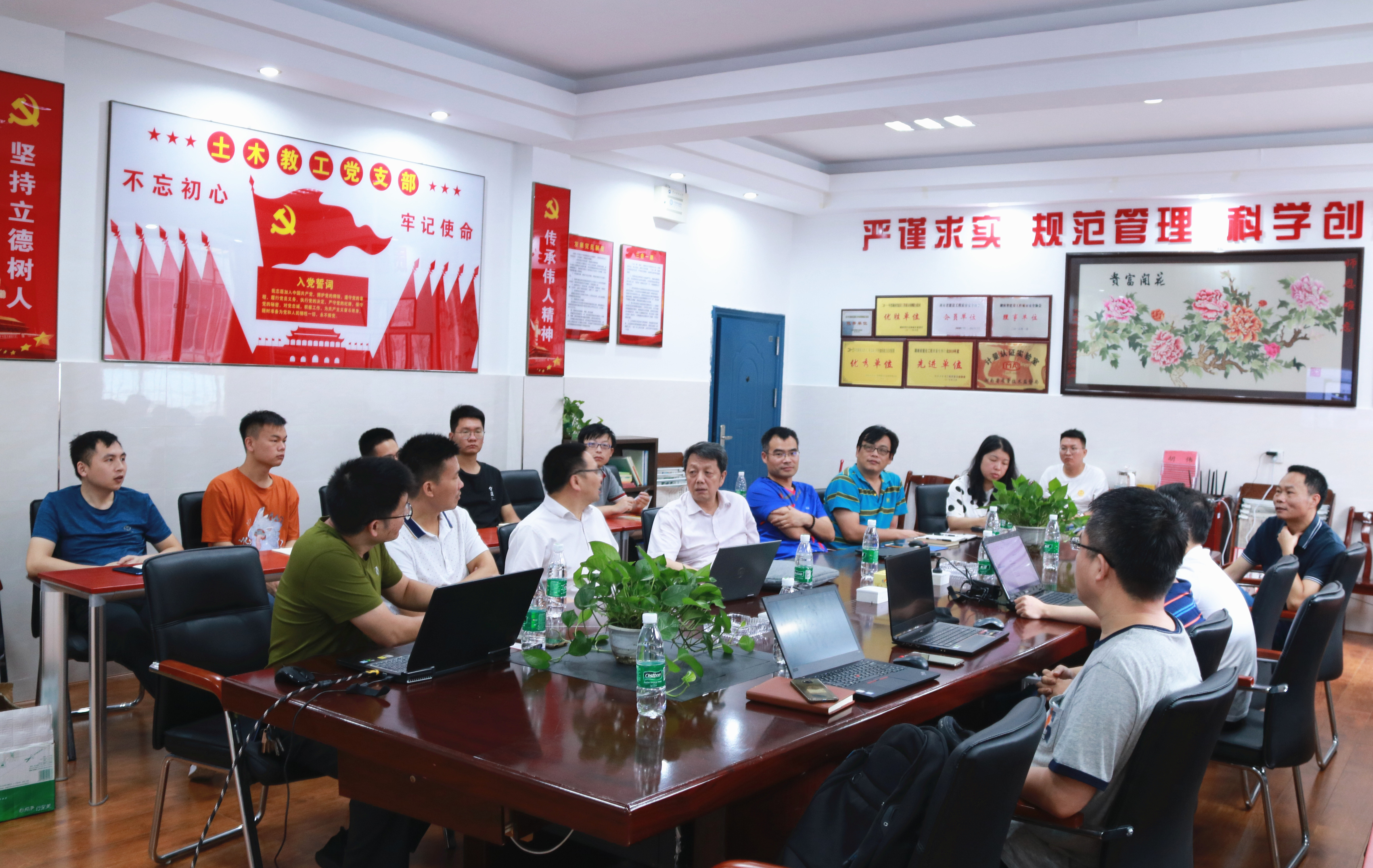 5d9b272619124a15927fd88bf8b598c0.jpg 3044am永利集团官网