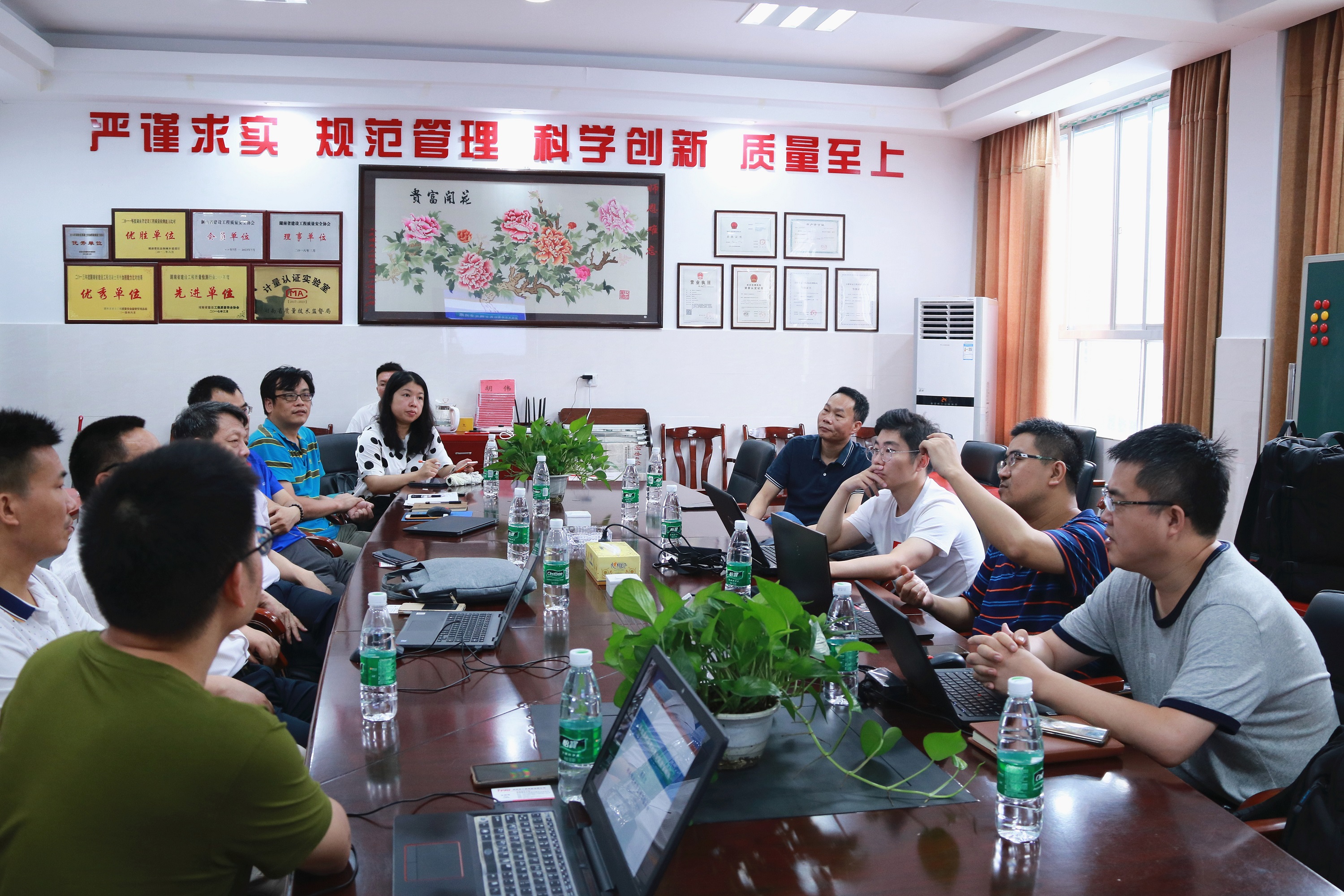 785c07e8c3f547d985449aab15614c0f.jpg 3044am永利集团官网