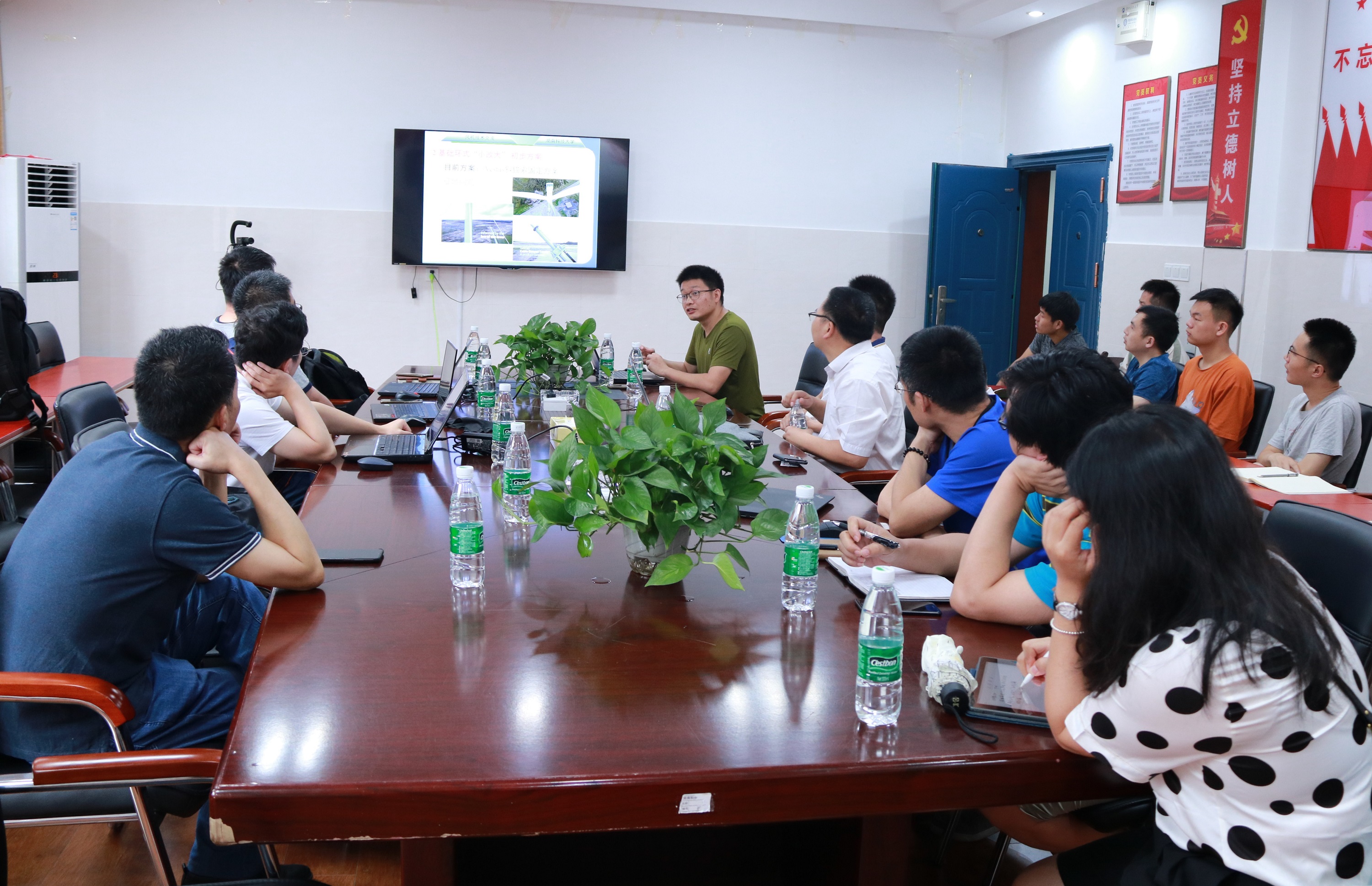 dd2f213216064fb3b77e6796ad523b64.jpg 3044am永利集团官网