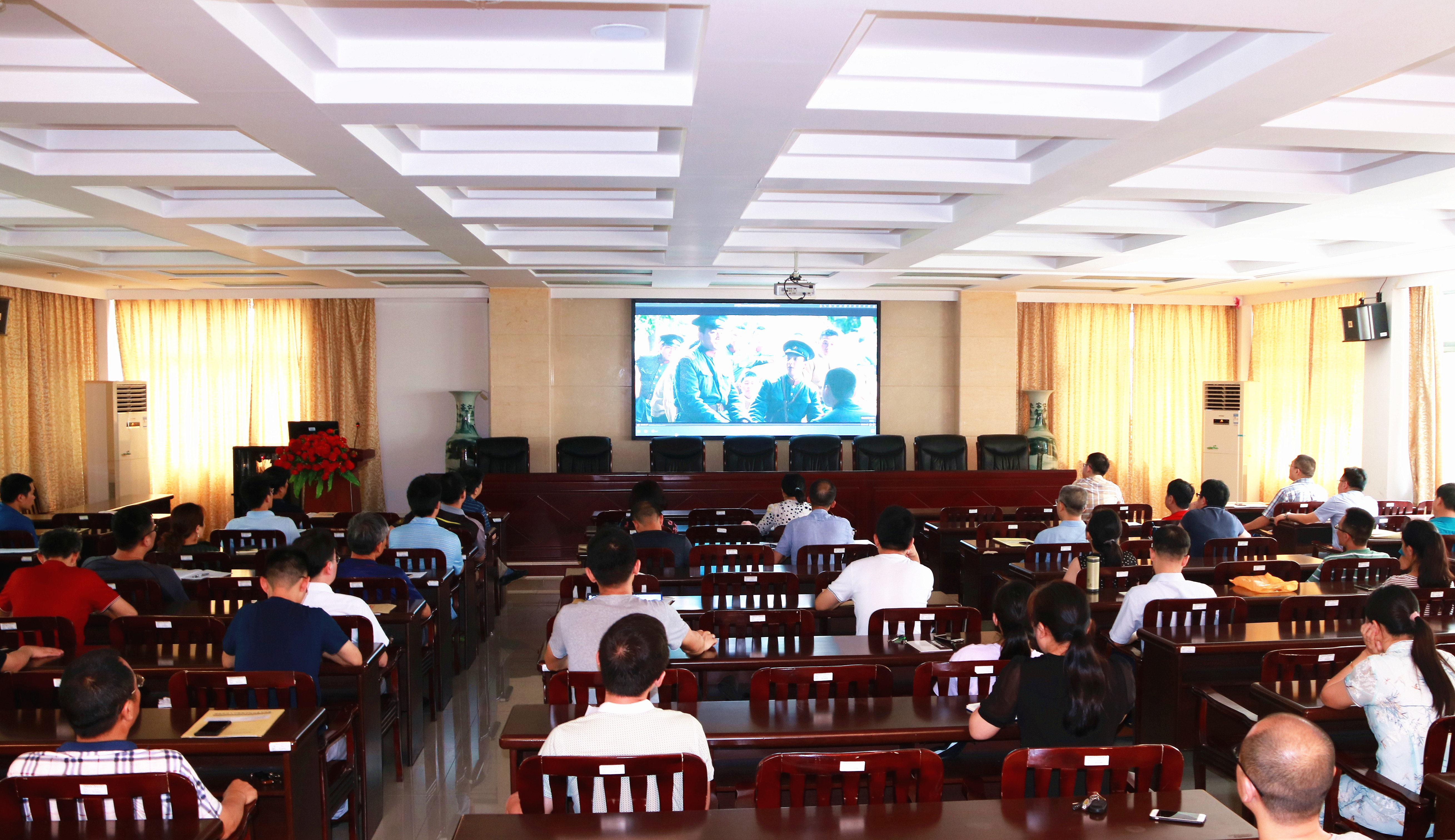 3044am永利集团官网