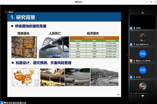 048e3b3ef8b549fcab81af030895cf4c.jpg 3044am永利集团官网