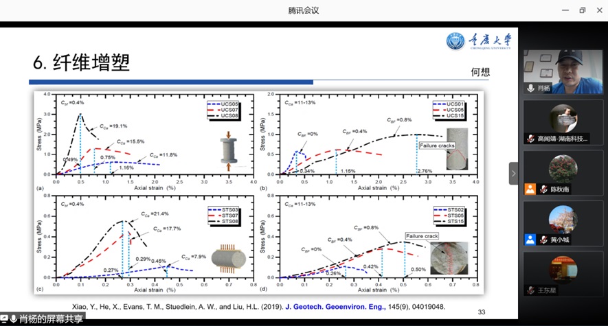 0e542e317e61466985b8aeafd1080f1b.jpg 3044am永利集团官网