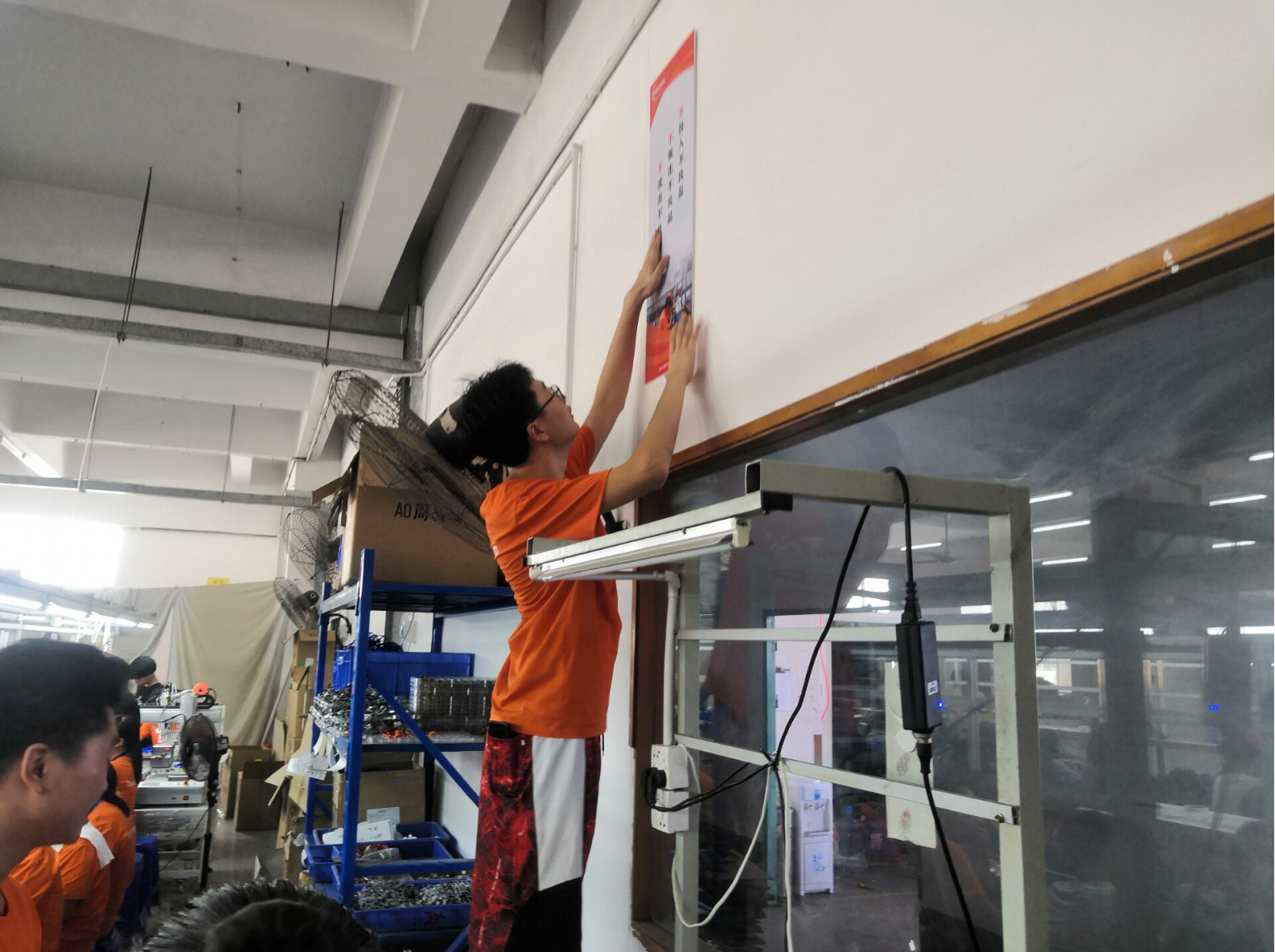 3044am永利集团官网