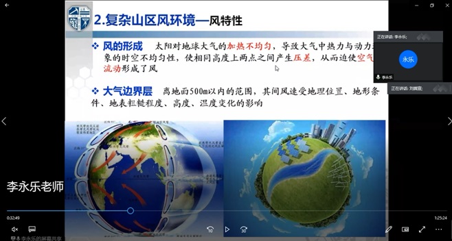 2021b6872dcd4a38b554ce0179d83629.jpg 3044am永利集团官网