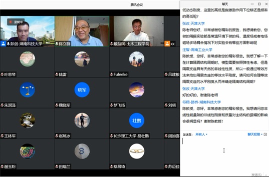 24e8a0b4d5d3404c9241e9b83ba975df.jpg 3044am永利集团官网