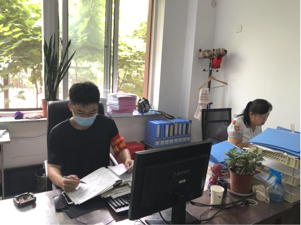 3044am永利集团官网