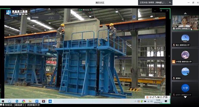 33b04607b4bd48c7a9662ece57e8417a.jpg 3044am永利集团官网