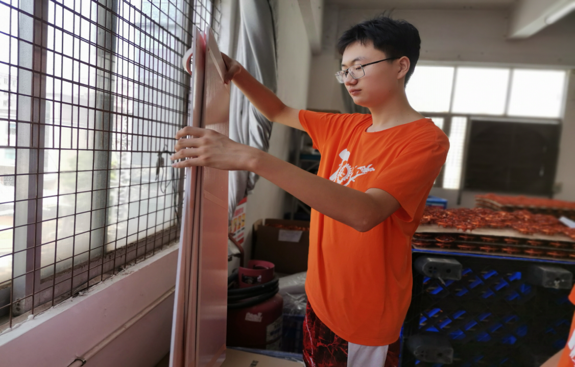 3044am永利集团官网