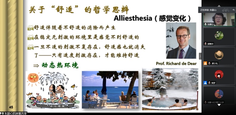 43879ab0423d44319797911182636bea.jpg 3044am永利集团官网