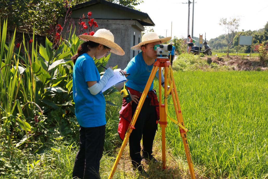 3044am永利集团官网