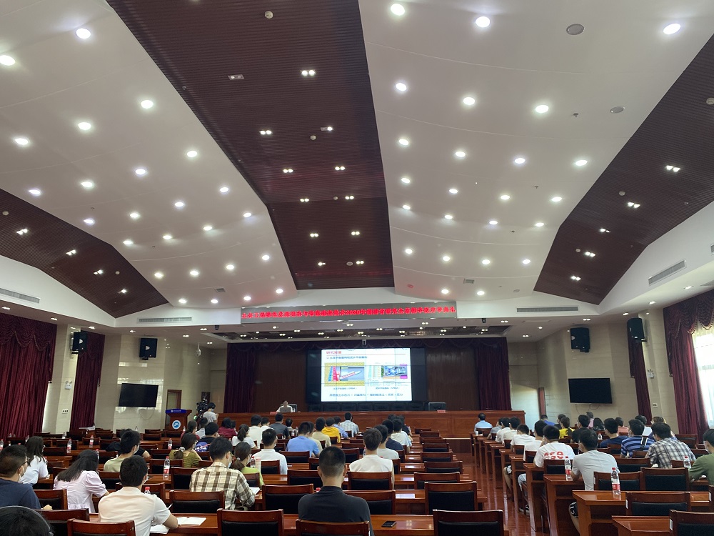 3044am永利集团官网