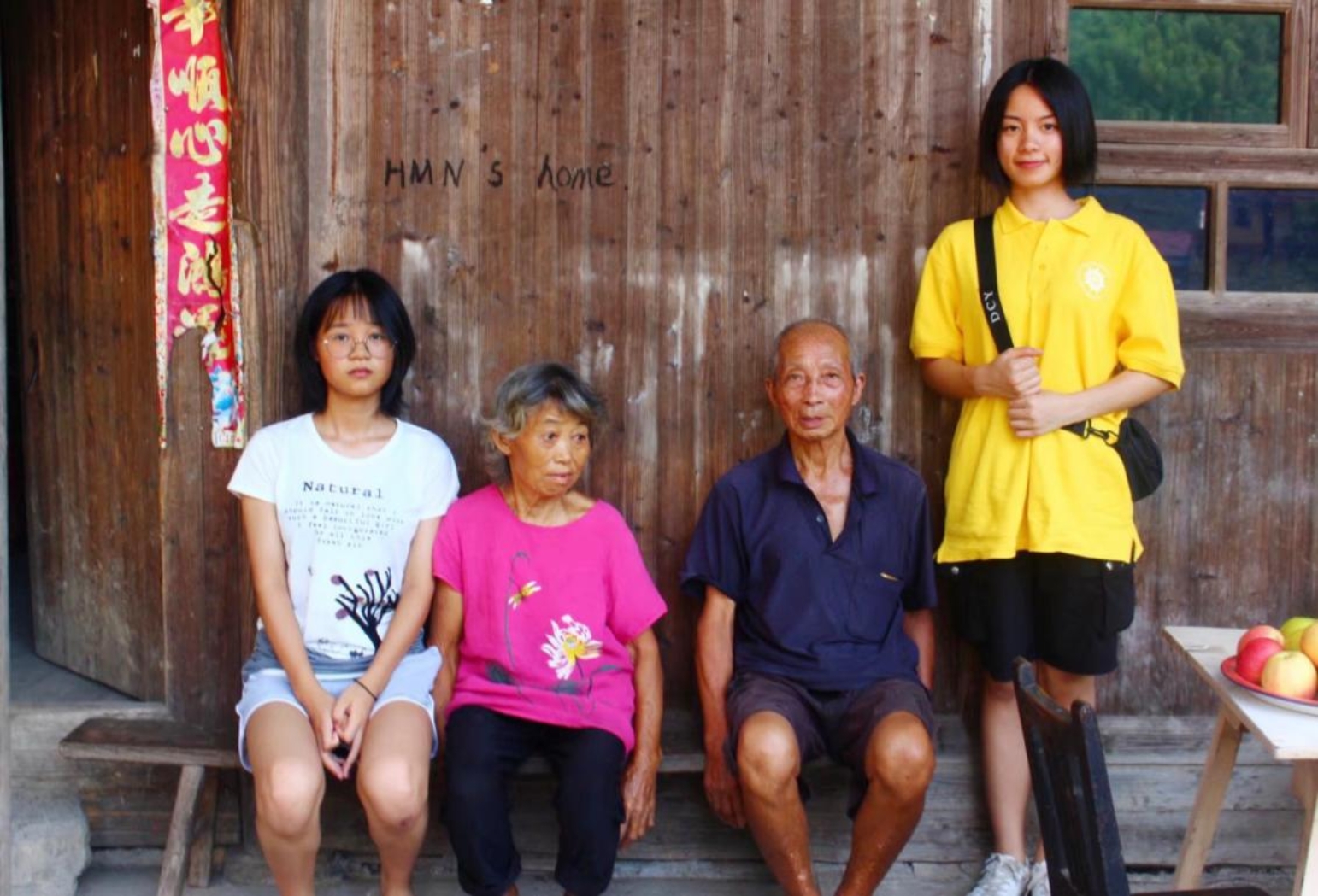 3044am永利集团官网