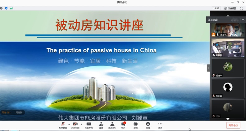 5943628cf0344a7180b90328a6295716.jpg 3044am永利集团官网