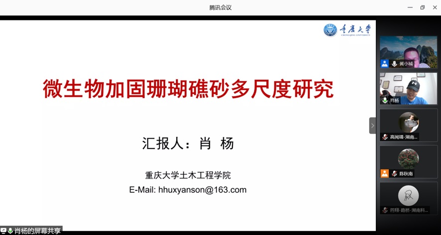 59ca78a5388a4713943cfdee2e27ed77.jpg 3044am永利集团官网