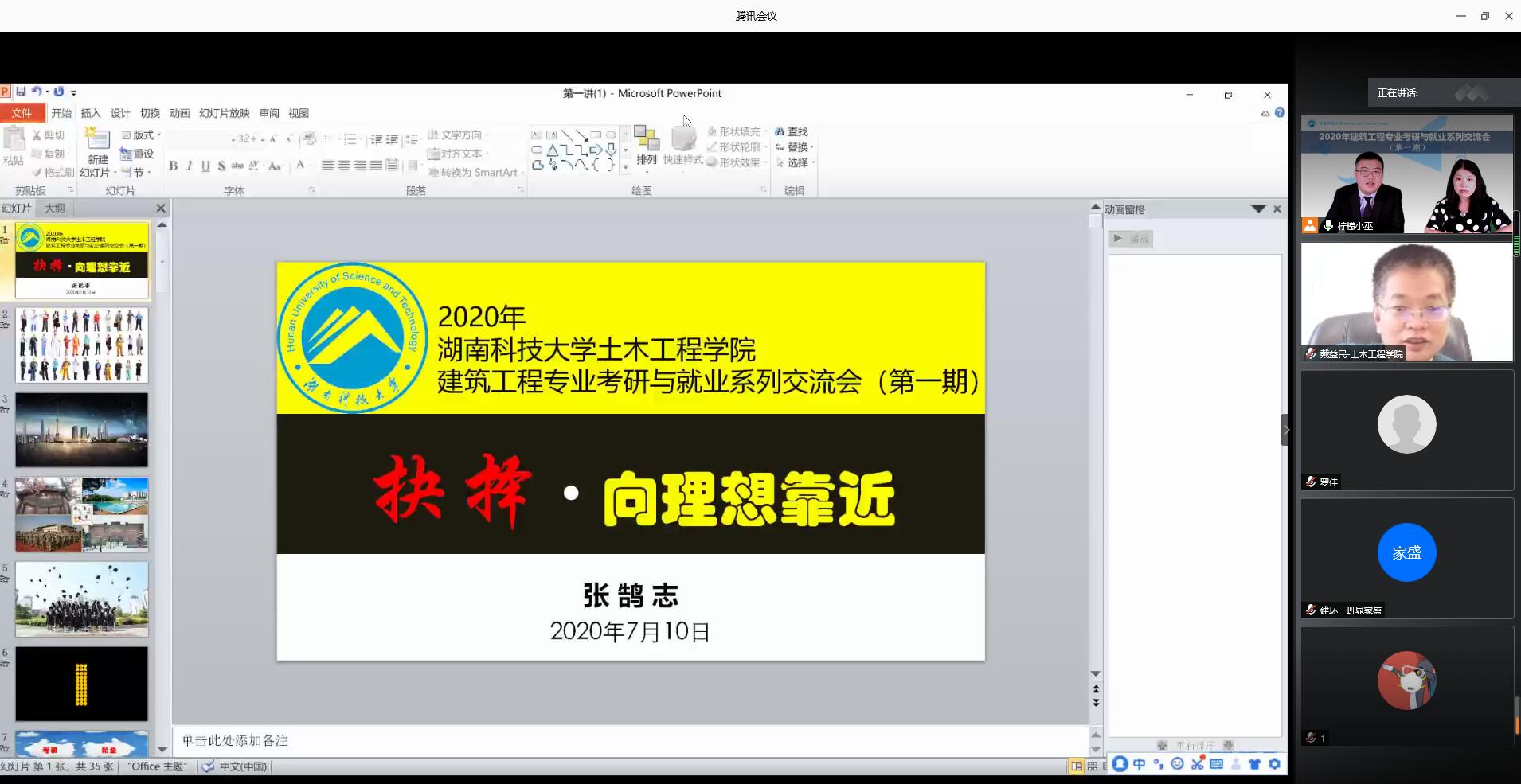 612ce853637345f8a951f9c2a45ba269.jpg 3044am永利集团官网