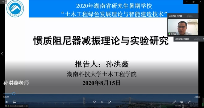 6932a319969242ae9c8cc30de4cd1413.jpg 3044am永利集团官网