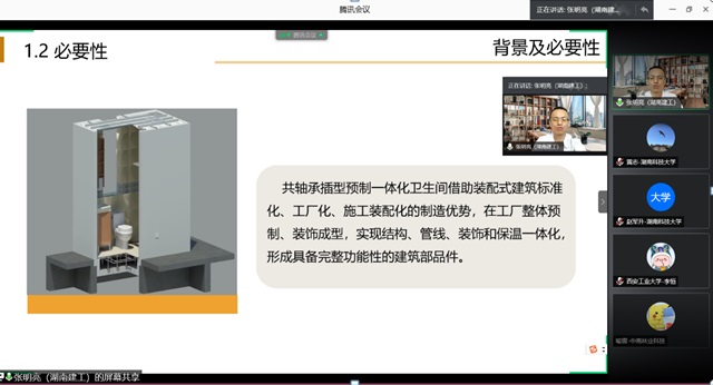 830f5448c4734b01b99e3865d6924637.jpg 3044am永利集团官网