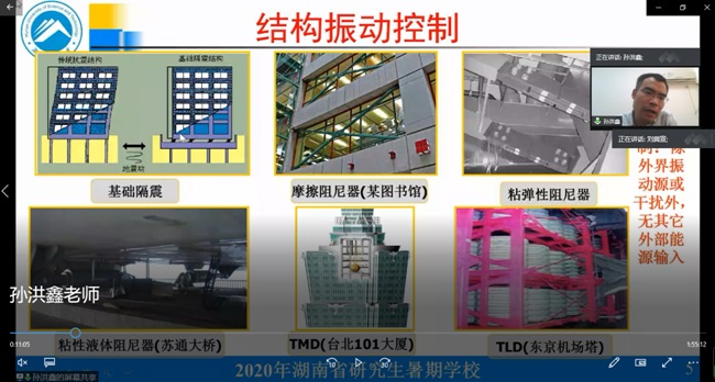 8892b1cbe28a442fb176b3e78a9507d2.jpg 3044am永利集团官网