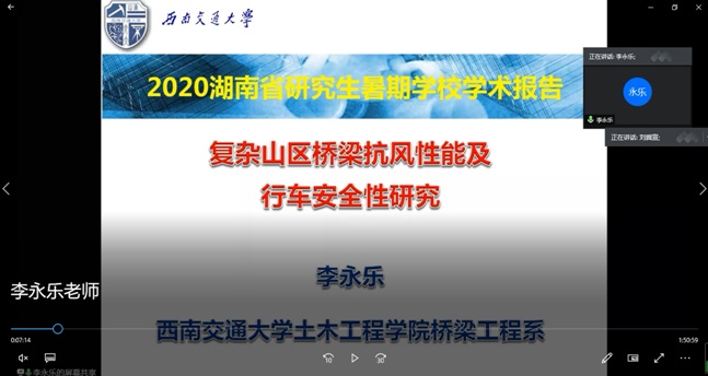 a71a0da107dc4f63a65ff4fb470317d0.jpg 3044am永利集团官网