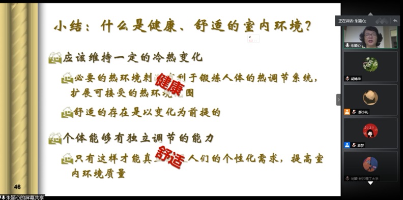 acfc52683744414f939b5c35e8806f24.jpg 3044am永利集团官网