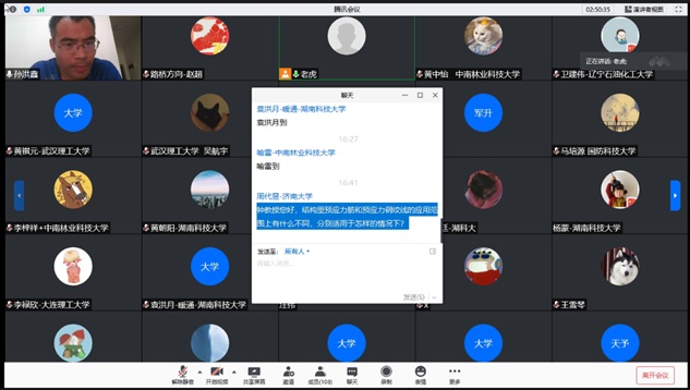aeccdc097e014837a609e07065eeb0d4.jpg 3044am永利集团官网