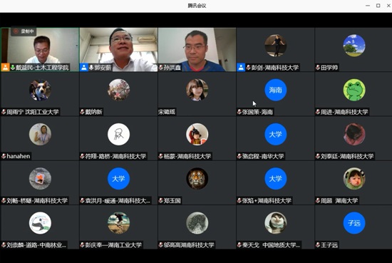 bb1d829c265a4ec7840be50f6d8f7472.jpg 3044am永利集团官网