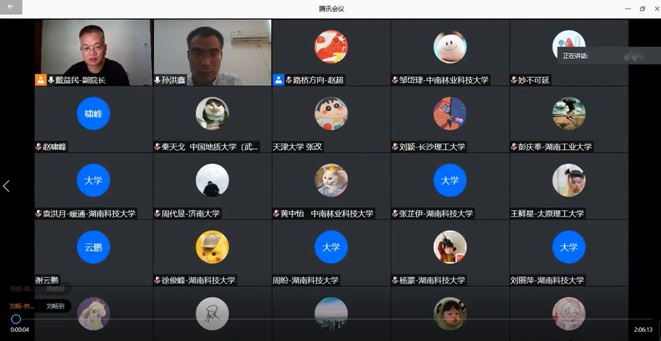 bfb77ad56aa142b2afb17fec81e47394.jpg 3044am永利集团官网