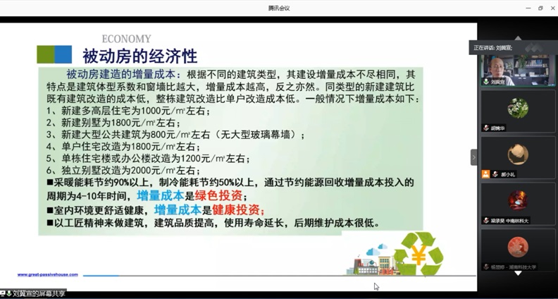 c2a91a61d39a4cdda6ac8a40badcdc9a.jpg 3044am永利集团官网