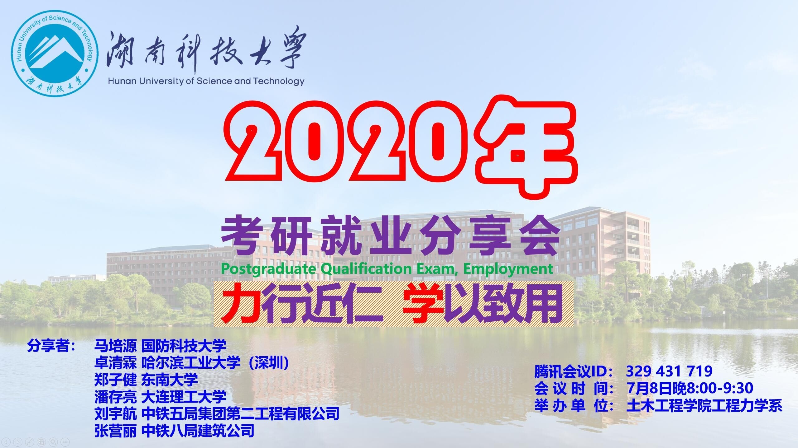 c495ce68fa1b4779afb0f7edf3dd8821.jpg 3044am永利集团官网