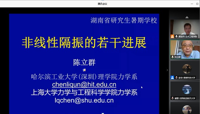 d353a0d8dcbb41f3afc7782a25db4d76.jpg 3044am永利集团官网