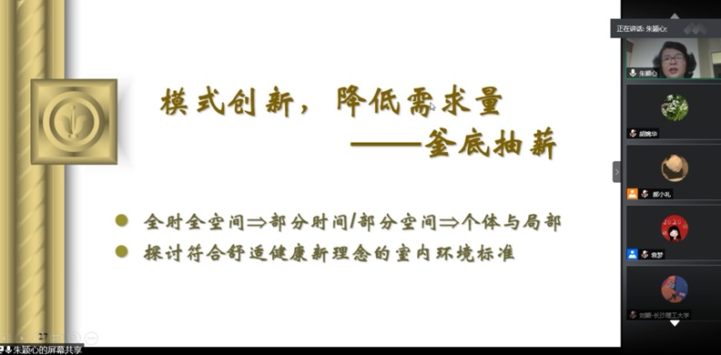 d40b6047c3c34d3c99680cfdab9c931f.jpg 3044am永利集团官网