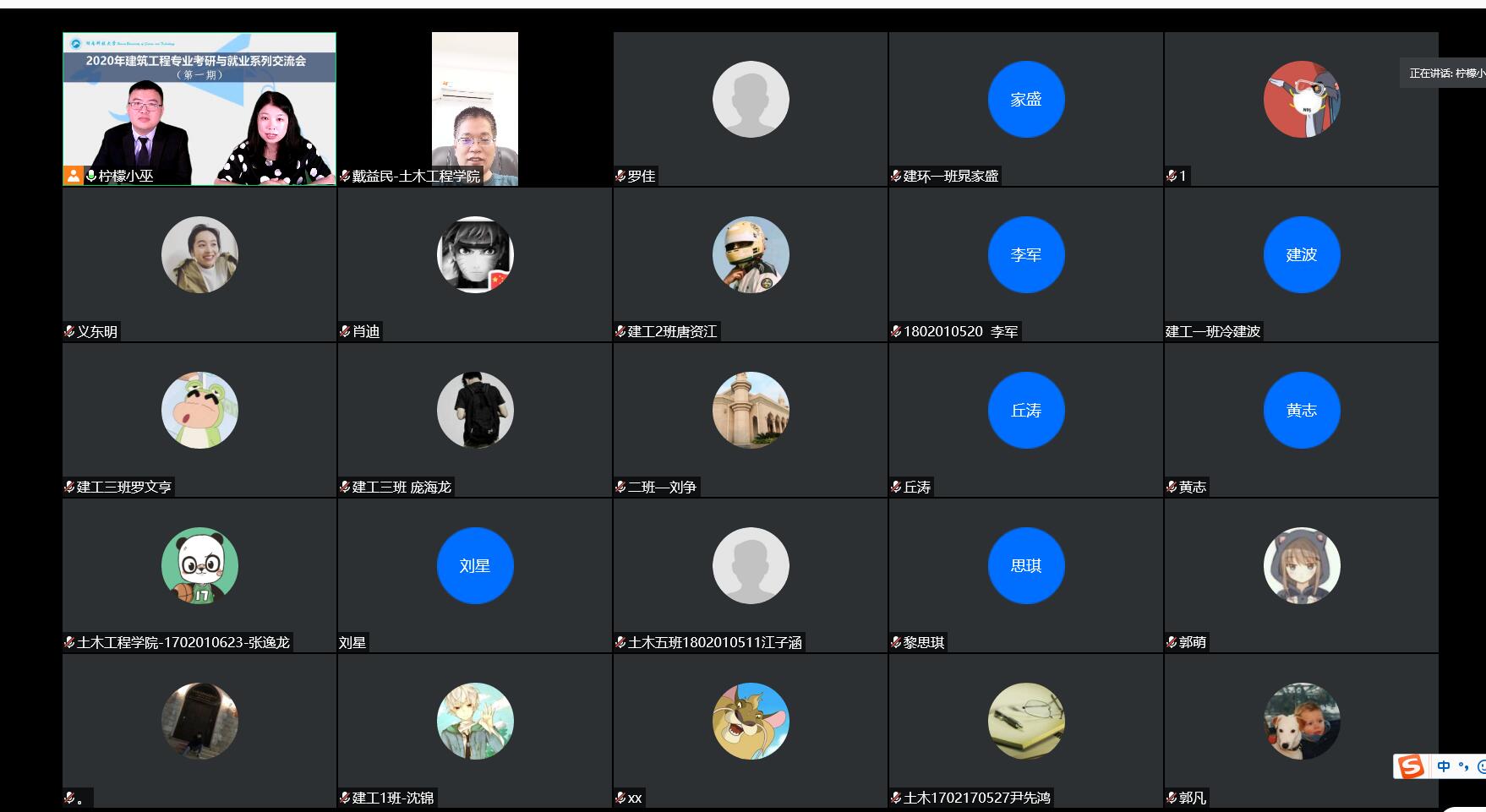 d459f50f278541d1b8906da8784356ad.jpg 3044am永利集团官网