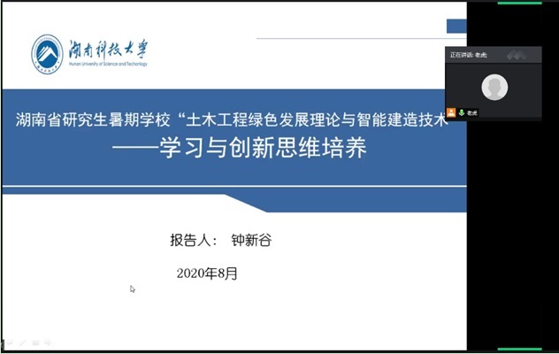 d4e73d1811964bda963e2fcd226408a5.jpg 3044am永利集团官网