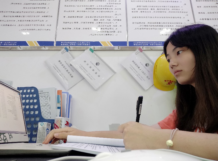 3044am永利集团官网