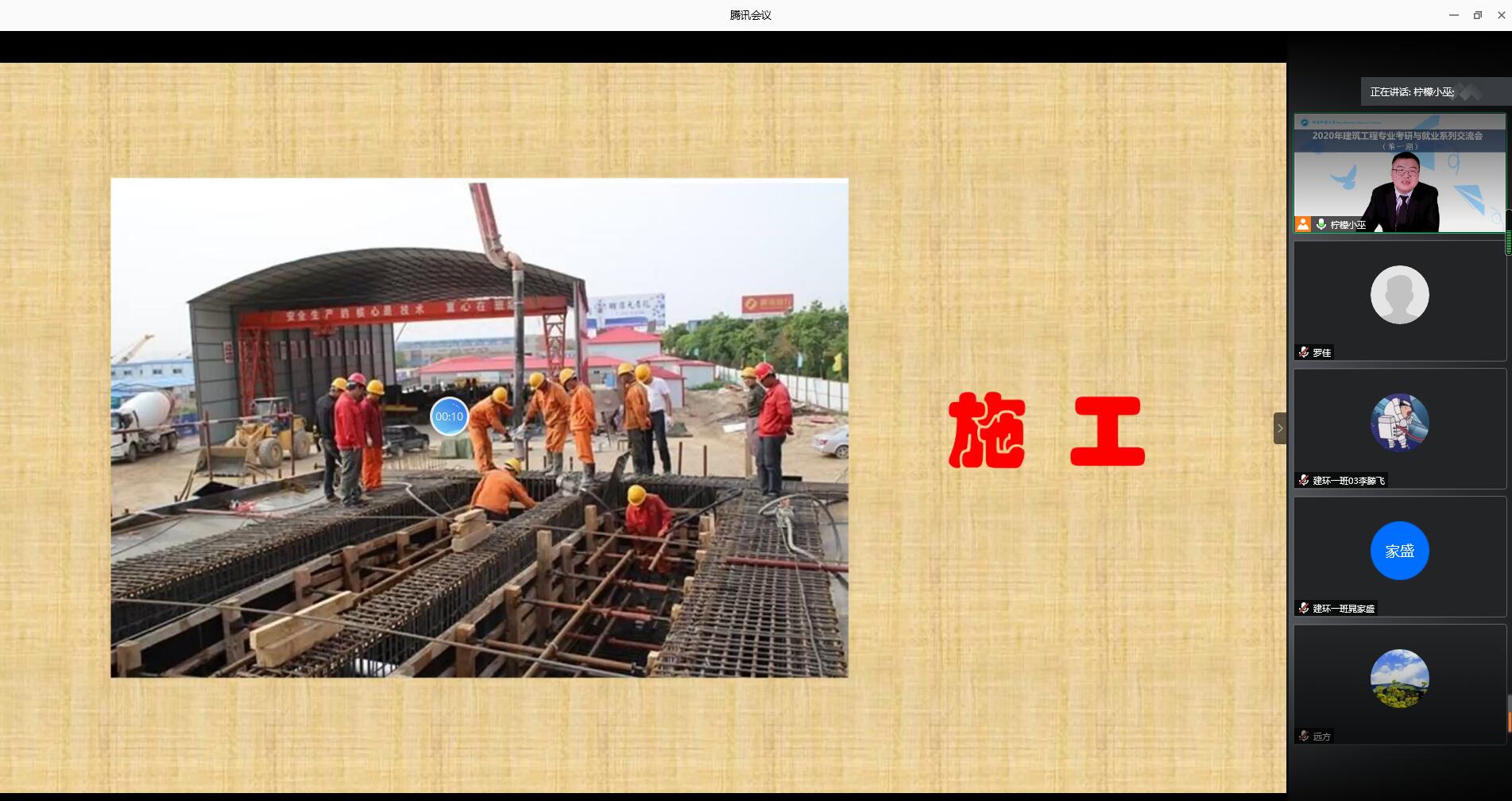 e1df77ee77de4a6f9a802e24b1bf15dc.jpg 3044am永利集团官网