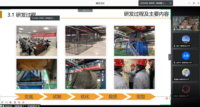 e94eb1dd304c48149c293159842b77ac.jpg 3044am永利集团官网