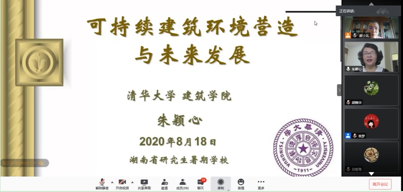 e9b019f7a0ba4b038216429b3c333c88.jpg 3044am永利集团官网