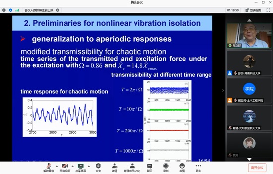 edcf4471b5324c0f93505ce14a460a4f.jpg 3044am永利集团官网