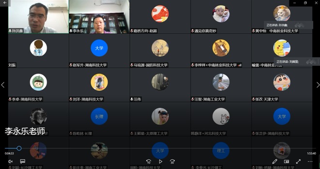 f81d1eedaf2e490b9cb3ba76249581a6.jpg 3044am永利集团官网