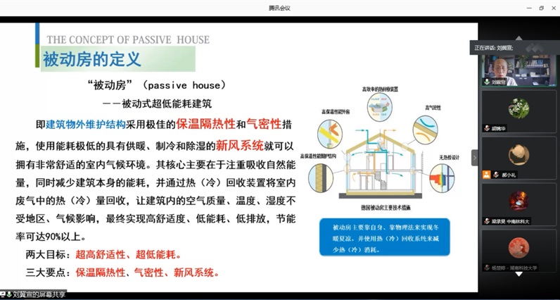 fe80b3740e1d45bb85a553718986a33d.jpg 3044am永利集团官网