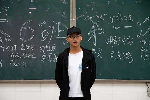 3044am永利集团官网