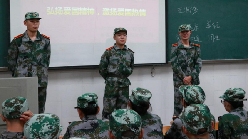 335c3b560e764daaa9d4aa44b23c5a9c.png 3044am永利集团官网