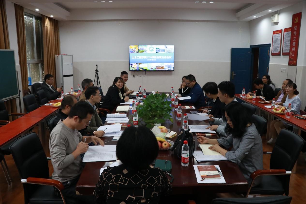 36371613d2684554a10432e6efd612dc.jpg 3044am永利集团官网